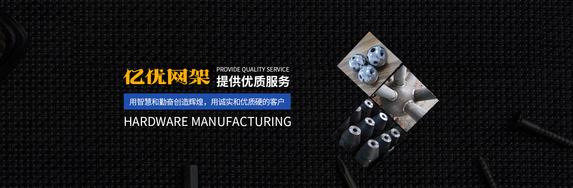 崇文2